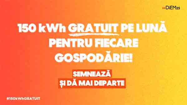petitie