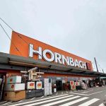 Al doilea magazin Hornbach se deschide la Timișoara