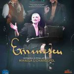 Ziua Culturii Naționale la Teatrul Național „Mihai Eminescu” din Timișoara