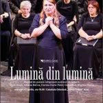 Spectacol de poezie religioasă în Catedrala Ortodoxă „Sfânta Treime”