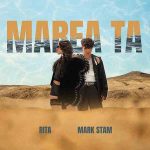 Rita și Mark Stam lansează „Marea Ta”